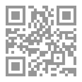 Qr Code كتاب أثينا السنوي ، 1935