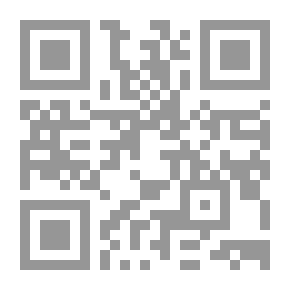 Qr Code Barbarians And Innocents