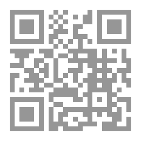 Qr Code تاريخ الكتابة العربية وتطورها وأصول الإملاء العربي الجزء الثاني