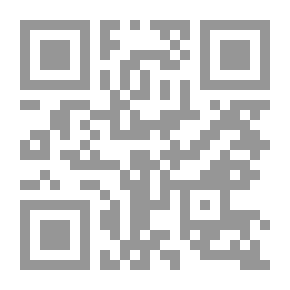 Qr Code فتح المنان في فضائل القرآن
