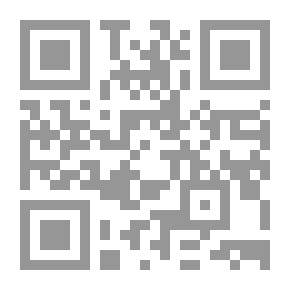Qr Code الكوكب الملعون (46) (سلسلة ملف المستقبل)