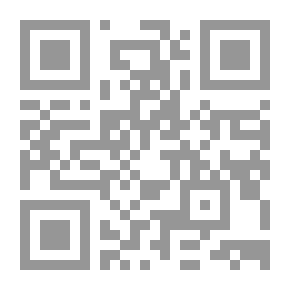Qr Code إتحاف العاشقين بتهذيب روضة المحبين