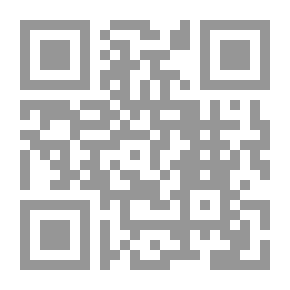 Qr Code Fayd Al-Qadir V.6