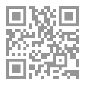 Qr Code لا تنسيني