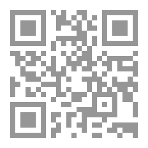 Qr Code الحوار الحضاري في علم الوفود