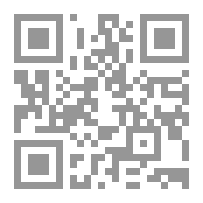 Qr Code أمل ..البحر يجيب
