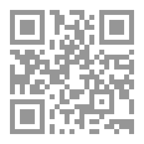 Qr Code الدولة الحديثة في العالم العربي وظاهرة الريع الطاقوي