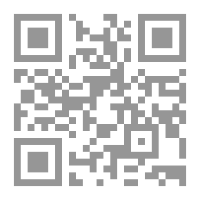 Qr Code محاولة رحلة في الشمال
