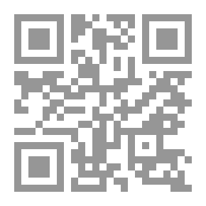 Qr Code البستان الأسود