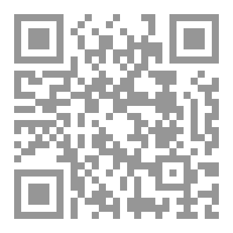 Qr Code قصص للأطفال/بالقِيَم نحيا