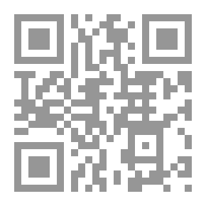 Qr Code لا موت في الغابة