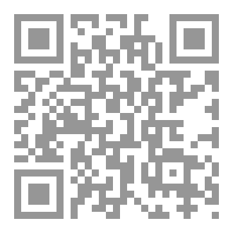 Qr Code أهل البيت