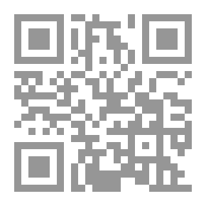 Qr Code Trail Tales