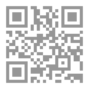 Qr Code أبحاث المؤتمر السنوي العاشر لتاريخ العلوم عند العرب المنعقد في اللاذقية 22 - 24 نيسان 1986