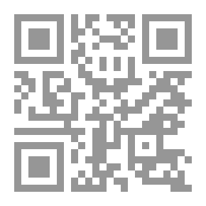 Qr Code الآجرومية على طريق السؤال والجواب (مع الإعراب)