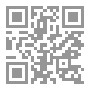 Qr Code كتاب مدرسي عن الهندسة المدنية