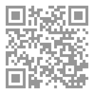 Qr Code خواهرم، خودت را بشناس!