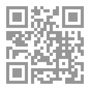 Qr Code ابن رشد فيلسوف قرطبة