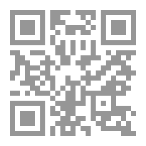 Qr Code سين وجيم في شرح الأربعين النووية
