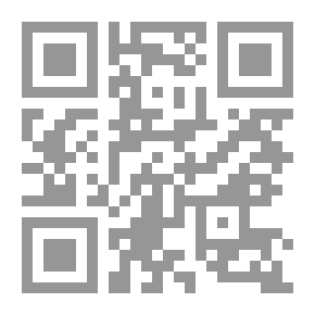 Qr Code Contes Moraux Et Nouvelles Idylles