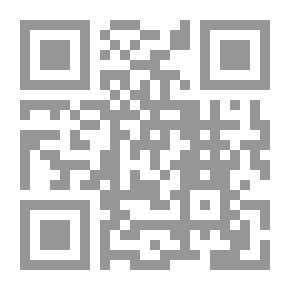 Qr Code الروايات الأوروبية الإغريقية واللاتينية : الحملة الثانية (الموسوعة الشامية في تاريخ الحروب الصليبية