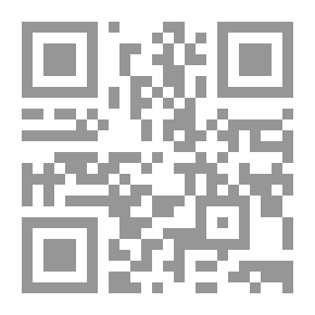 Qr Code الحراك الحداثي والنقد الحديث