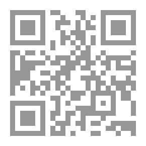 Qr Code اتجاهات أخصائي الإعلام التربوي وتلاميذ المرحلة الإعدادية والثانوية نحو إقرار مقرر دراسي للفيلم المدرسي
