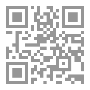 Qr Code ديوان الحلاج
