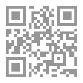 Qr Code نظم المعلومات المحاسبية الاستراتيجية ودعم الحوكمة
