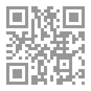 Qr Code ‫ظلال العائلة (ثلاثية فرس العائلة Book 3)‬