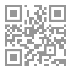 Qr Code ناصر سنوات التحدي والكبرياء (1970 - 1952)