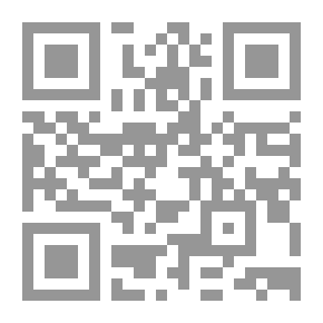 Qr Code لغز الجوهر