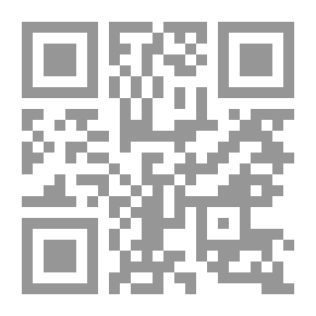 Qr Code ماذا لو احترقت بنا الكلمات؟