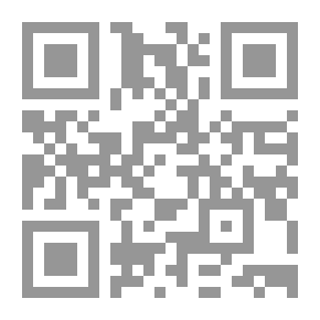Qr Code قصر
