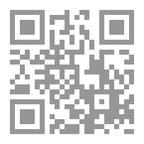 Qr Code دفع الإشتباه والريب.. الشيخية (نشأتها وتطورها)