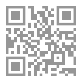 Qr Code لطائف البيان فى رسم القرآن... شرح مورد الظمآن