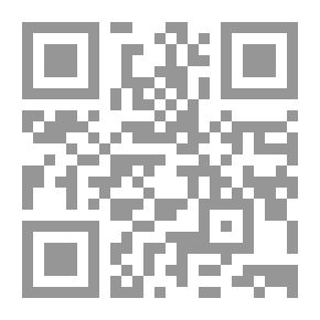 Qr Code مقدمة عامة عن دراسة الكتاب المقدس