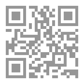 Qr Code لسان الميزان مع الفهارس