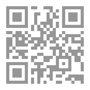 Qr Code مصر المعاصرة السنة الثالثة والأربعون العدد 267