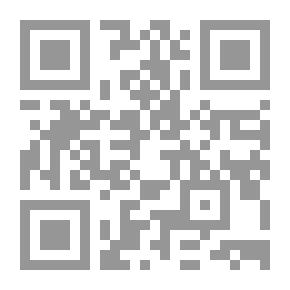 Qr Code قلب هوى مرتين