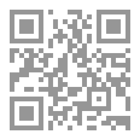 Qr Code Encyclopedia Of Holy Shrines: Makkah Al-Mukarramah Section, Part 1