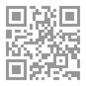 Qr Code بيت دمية