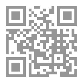 Qr Code دينامية التجربة اليابانية في التنمية المركبة - دراسة مقارنة بالجزائر وماليزيا ( سلسلة أطروحات الدكتوراه )