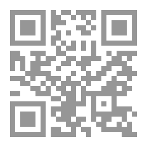 Qr Code من شأن سلطان إدريس ألومه وما وقع بينه وبين أمراء بلاد كانم