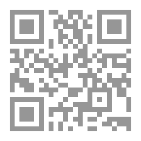 Qr Code Garden Of Those Who Know The Hadiths Of The Master Of The Prophets And Messengers