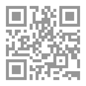 Qr Code سلسلة الفن الإسلامي # 2 تعليم الخط العربي والكتابة تاريخاً و تطبيقاً