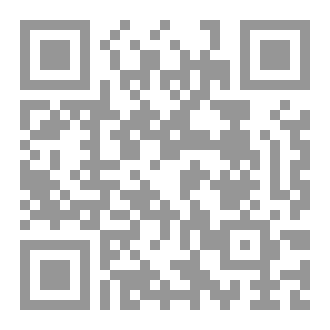 Qr Code فضل التفكر