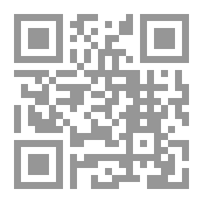 Qr Code التحقيق في جرائم الحاسب الآلي