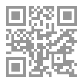 Qr Code Green Chemistry