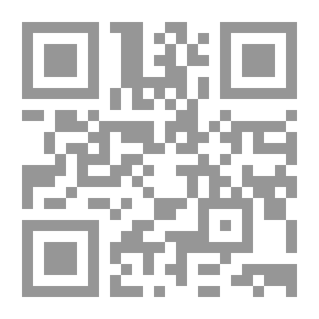 Qr Code التحليل المركب والمتجه ج5